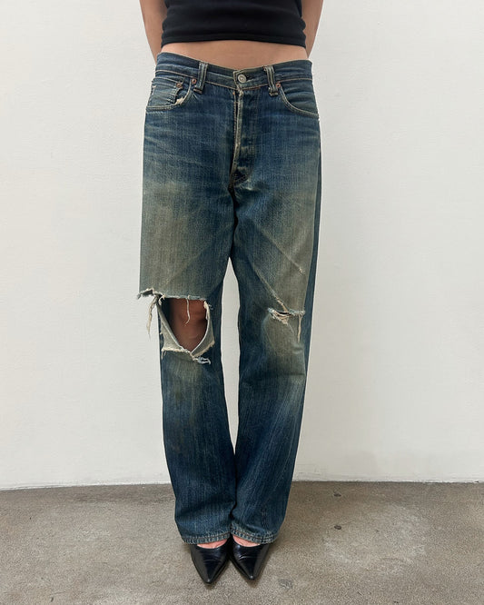 Sugar Cane Distressed Denim