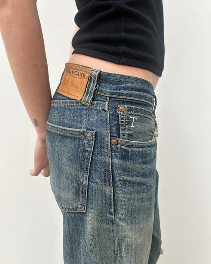 Sugar Cane Distressed Denim