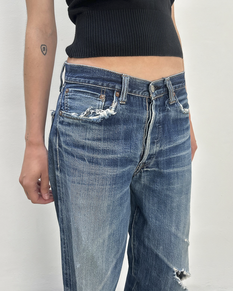 Sugar Cane Distressed Denim