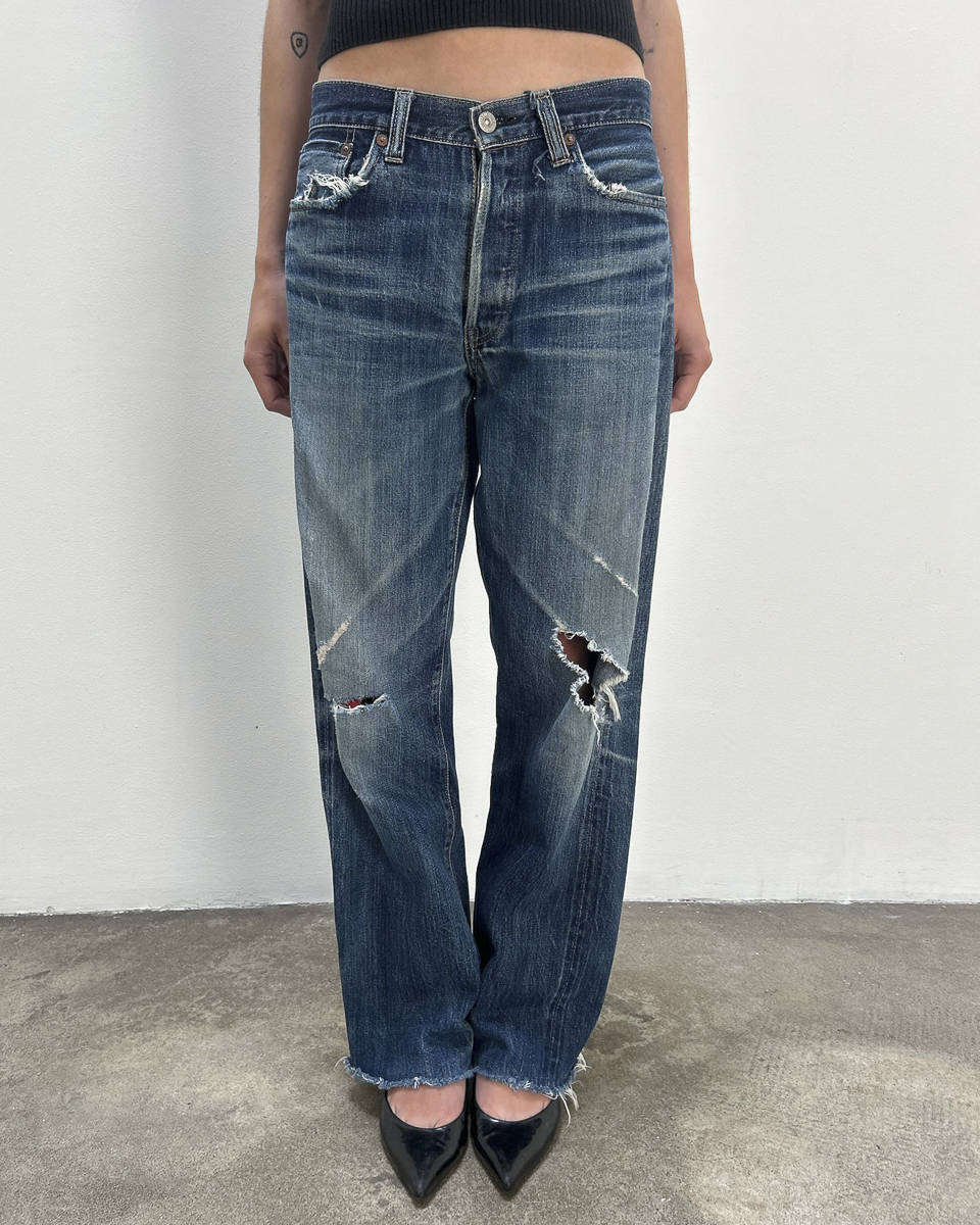 Sugar Cane Distressed Denim