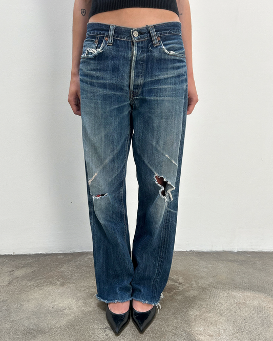 Sugar Cane Distressed Denim