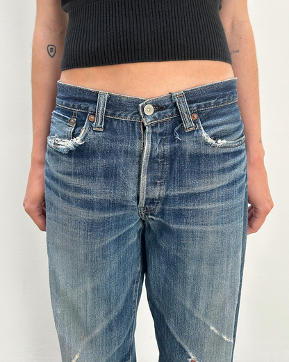 Sugar Cane Distressed Denim