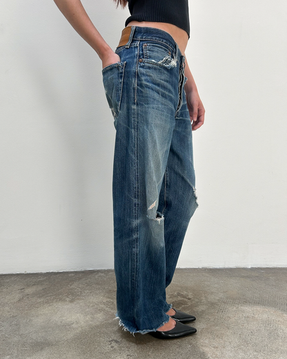 Sugar Cane Distressed Denim