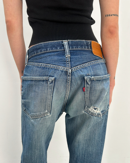 Sugar Cane Distressed Denim
