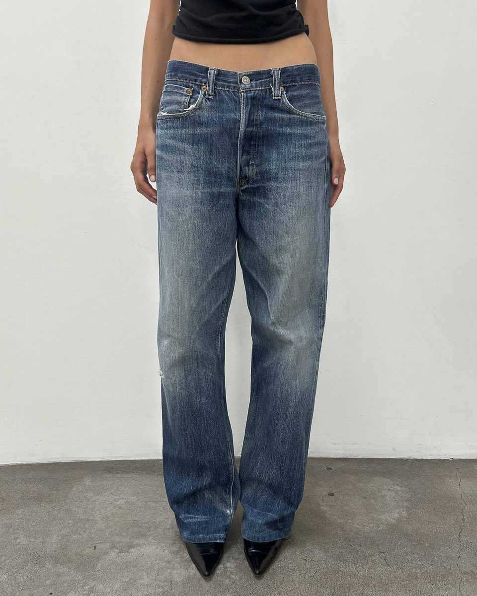 Sugar Cane  Denim