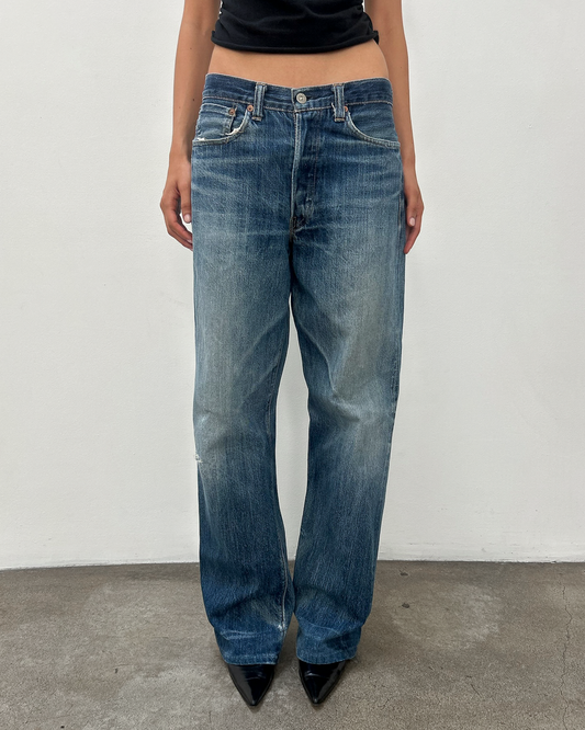 Sugar Cane  Denim