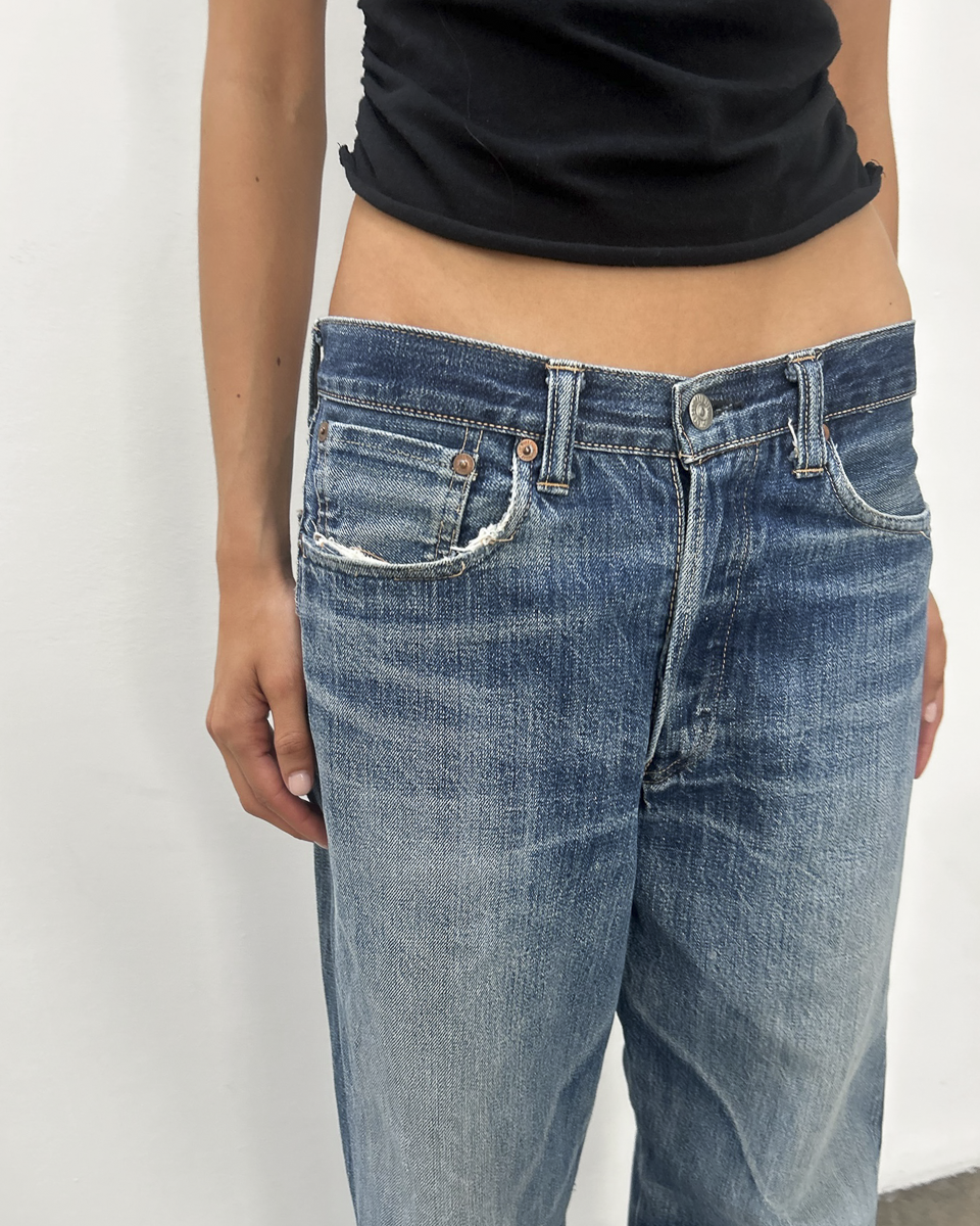 Sugar Cane  Denim