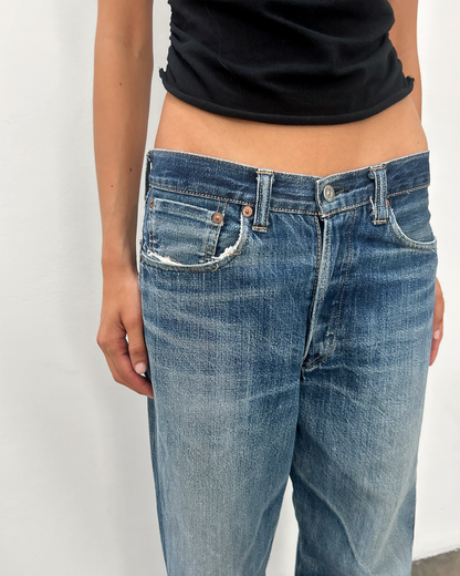 Sugar Cane  Denim
