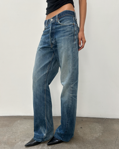 Sugar Cane  Denim