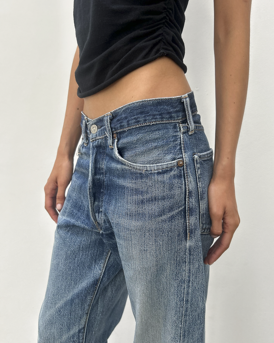 Sugar Cane  Denim