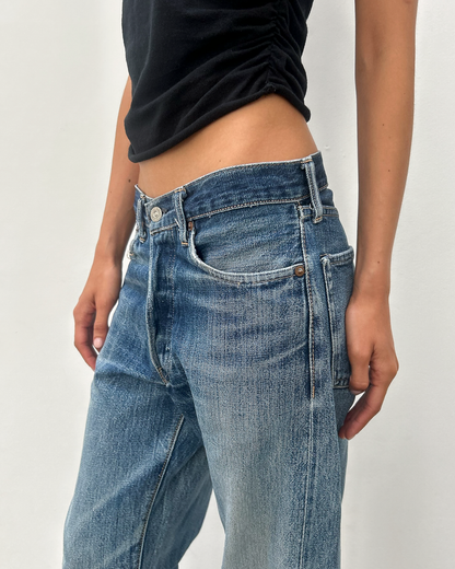 Sugar Cane  Denim