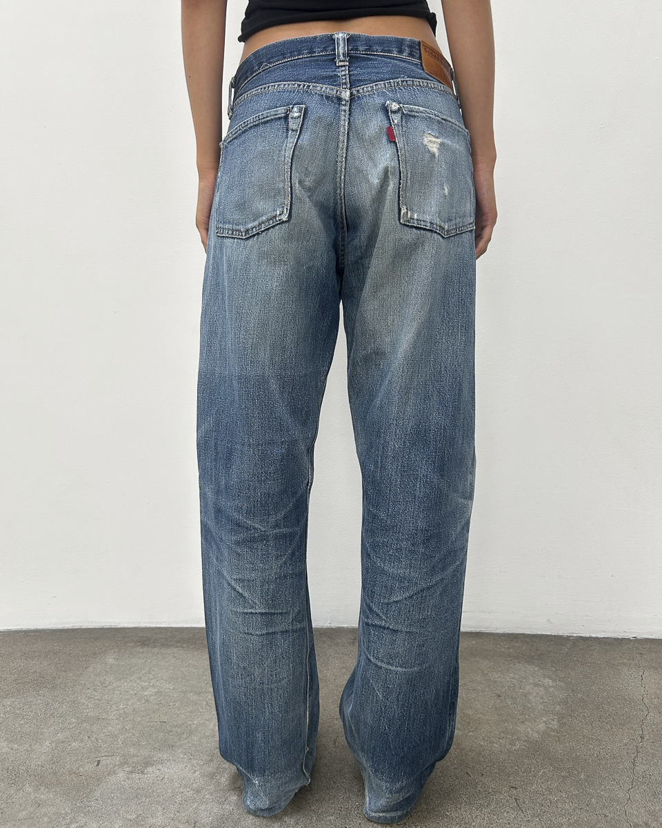 Sugar Cane  Denim